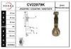 EAI CV22079K Joint Kit, drive shaft